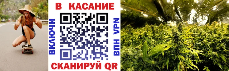 Что такое Азов ГАШ  Конопля  Кокаин  МЕФ 