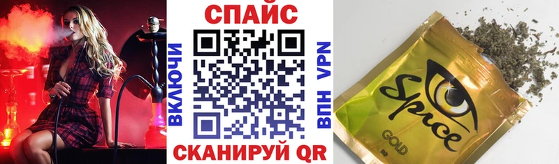 Бутират вода  продажа наркотиков  Азов 