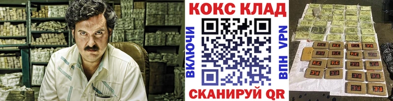 kraken сайт Азов Cocaine Боливия