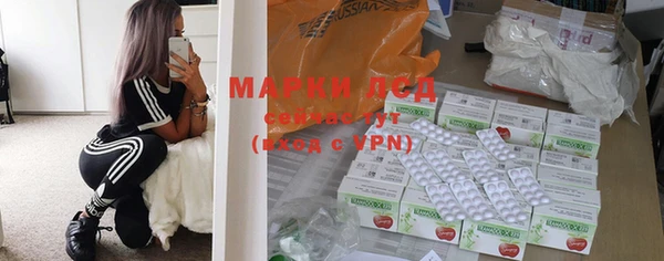 скорость mdpv Абдулино