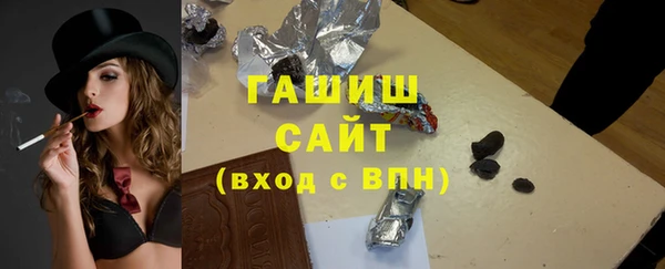 марихуана Абинск