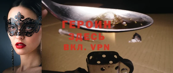 ешки Ельня