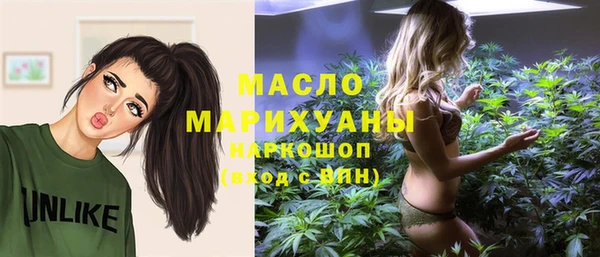 скорость mdpv Абдулино