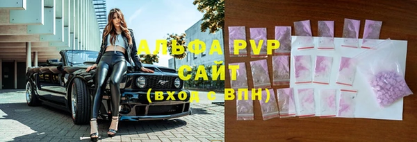 скорость mdpv Абдулино