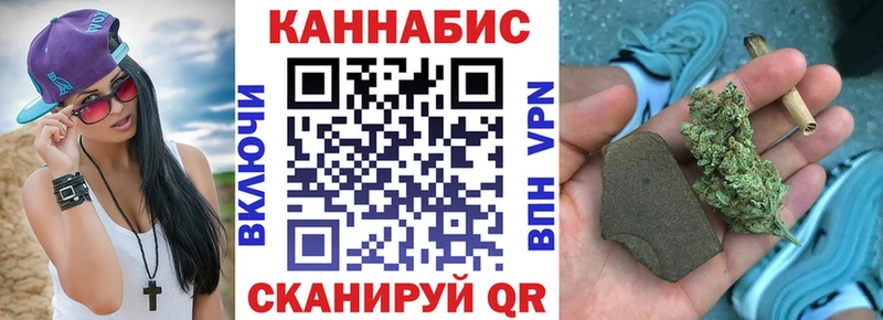 Шишки марихуана ГИДРОПОН  магазин продажи   Азов 
